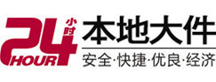 蒸湘8-500吨吊车出租起重吊装公司